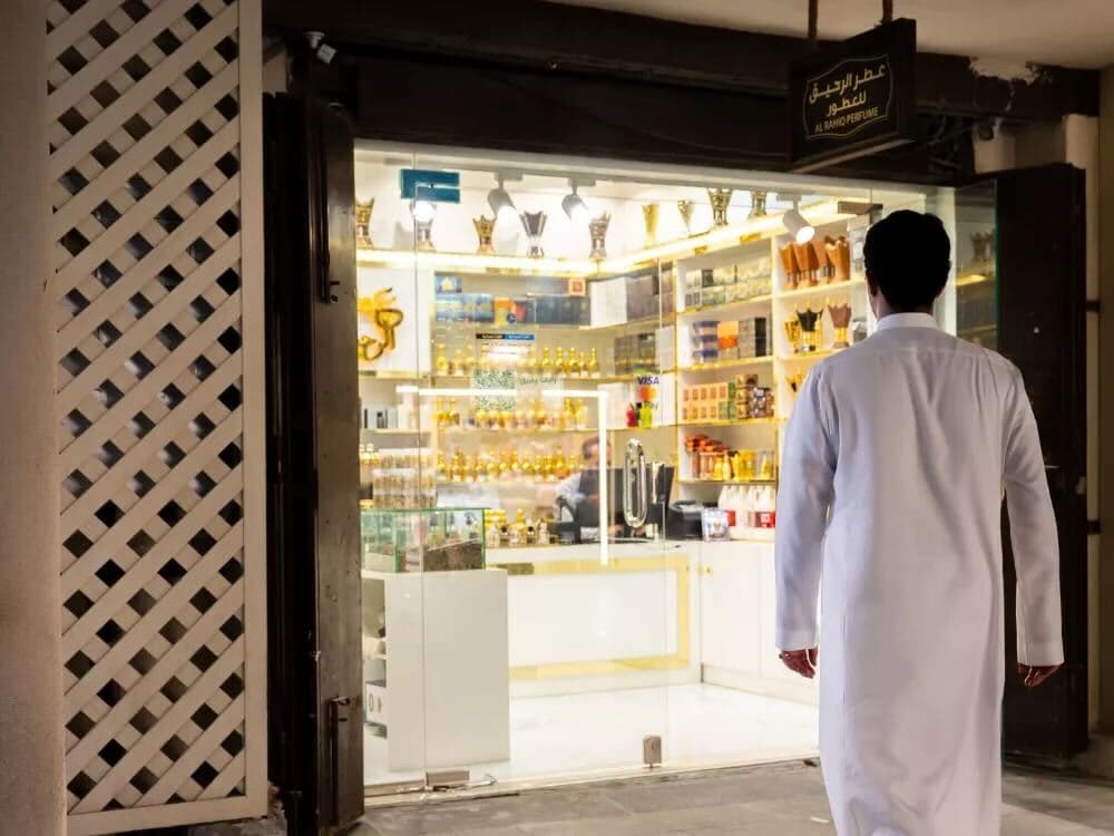 Ruta histórica del Hajj - Yeda histórica