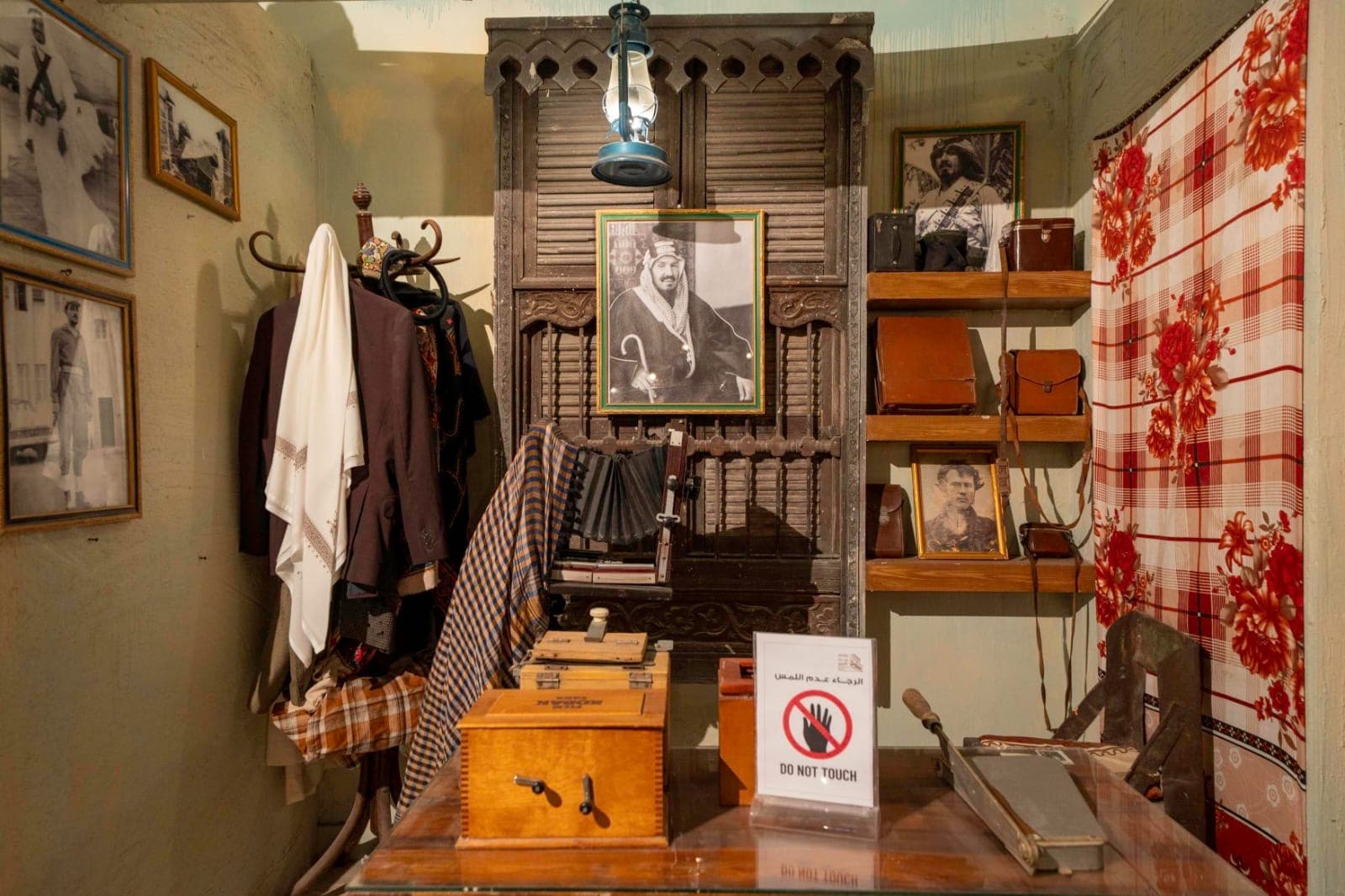 Un lugar para nuestra memoria y patrimonio.