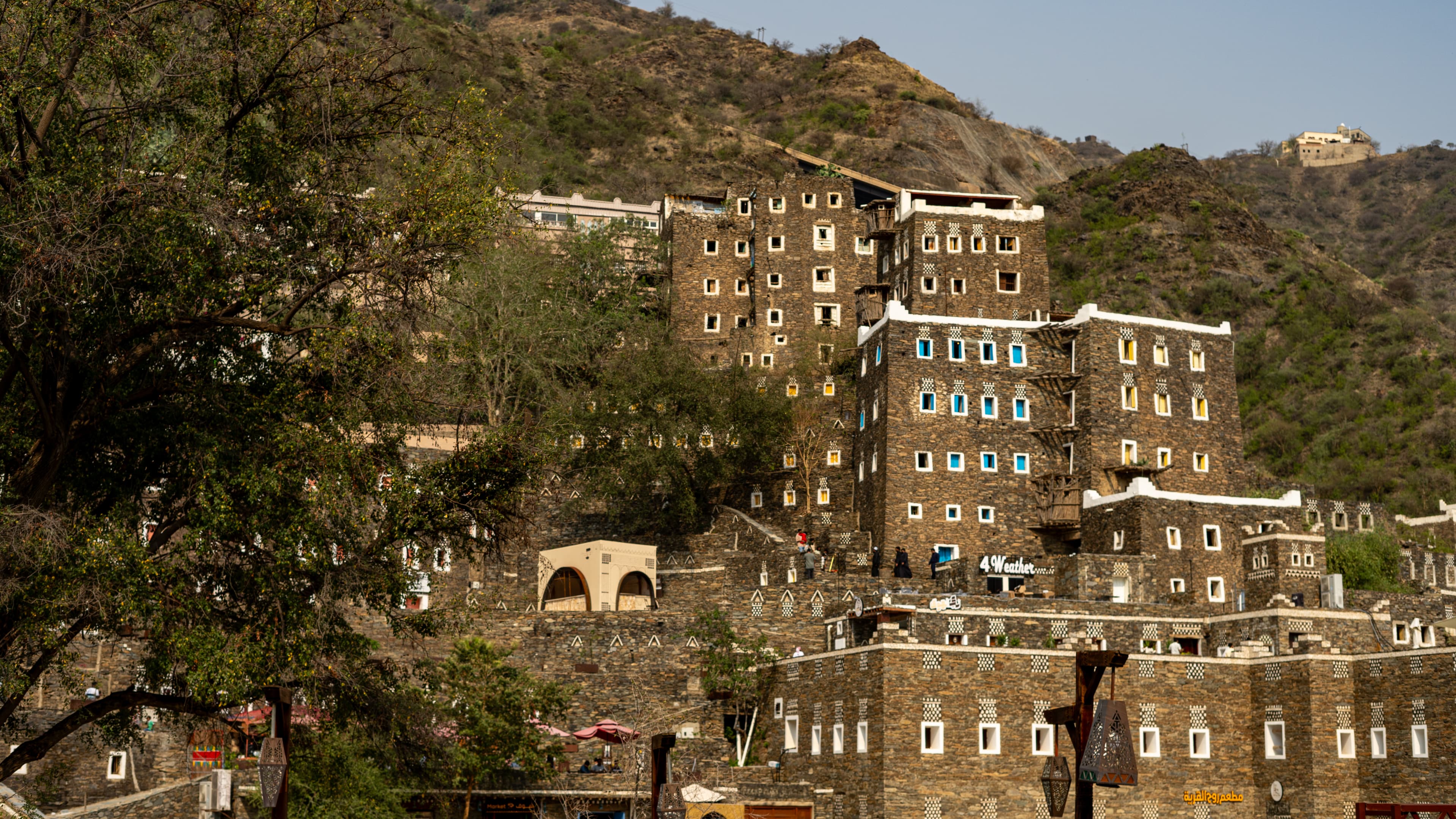 Descubre Asir | Escapada de fin de semana